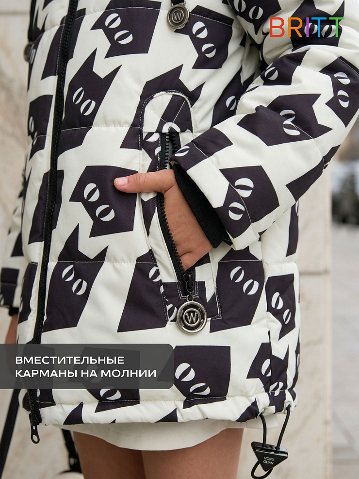 Куртка для девочки демисезонная BRITT, молочная, модель 63751