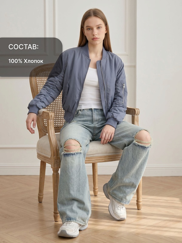 Джинсы женские осенние VACANT, голубые, модель 104326
