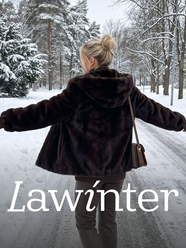 Шуба женская зимняя LAWINTER, коричневая, модель 54832