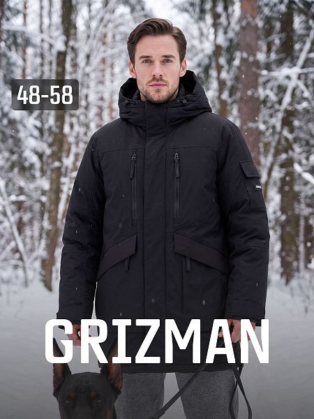 Парка мужская зимняя GRIZMAN, черная, модель 76373
