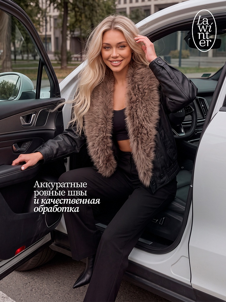 Куртка женская демисезонная LAWINTER, черная, модель 2651