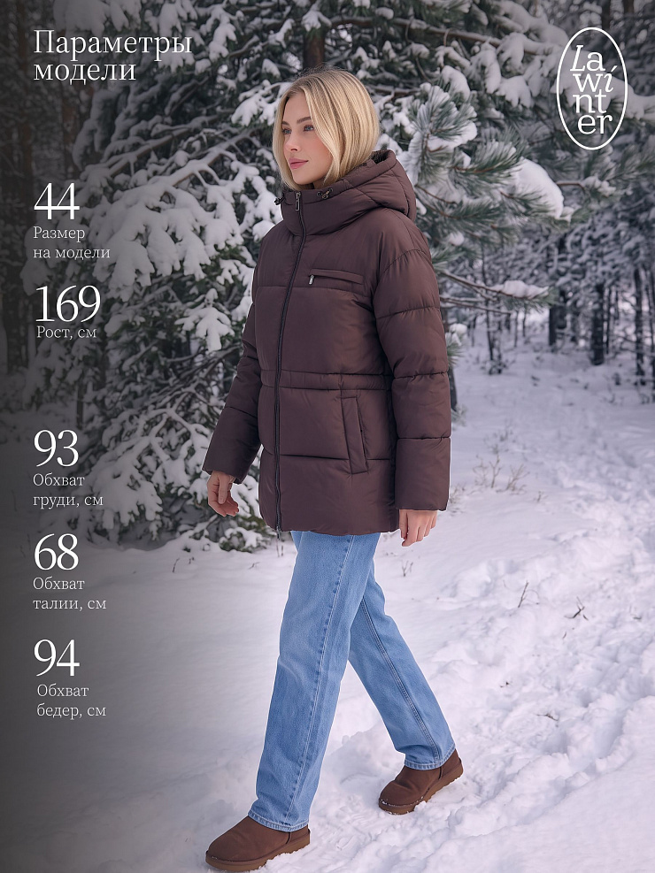 Куртка женская зимняя LAWINTER, коричневая, модель 8696