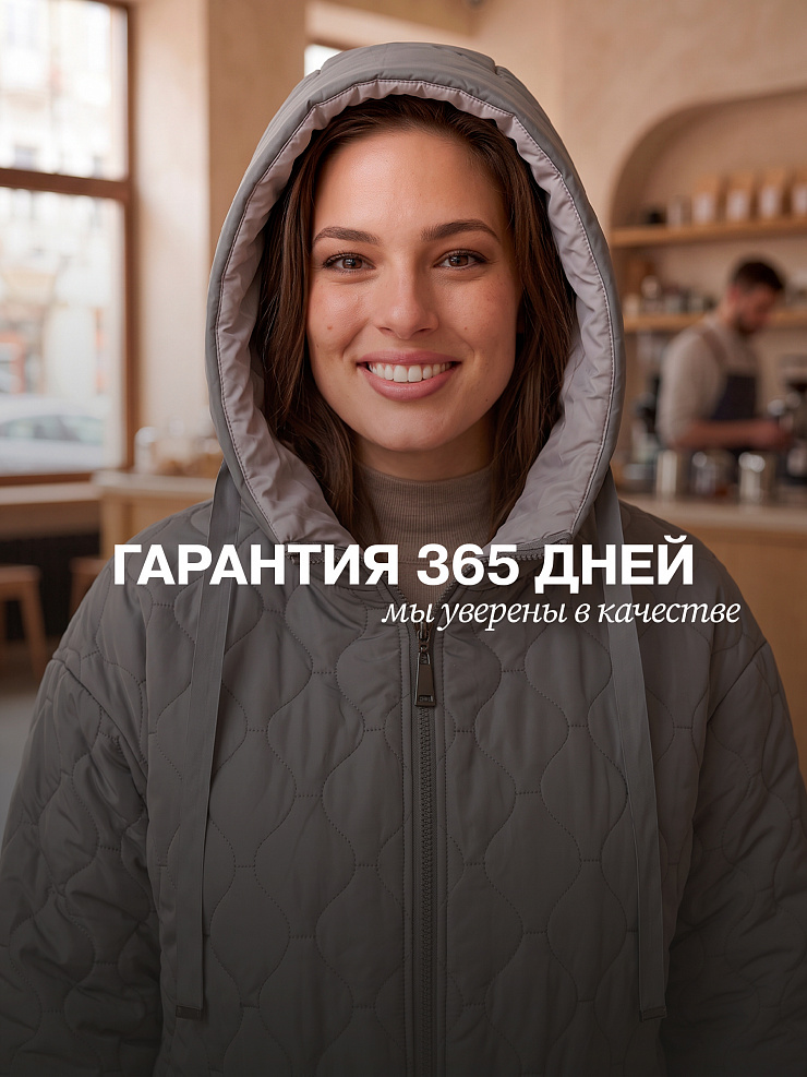 Куртка женская демисезонная LAWINTER, серо-зеленая, модель 83594