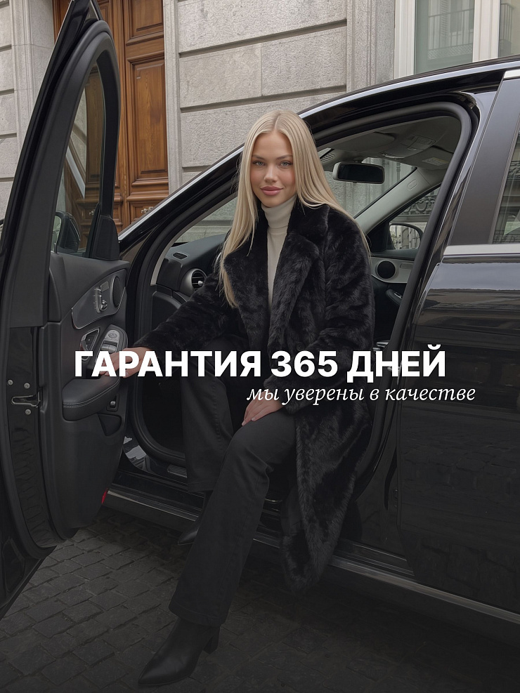 Шуба женская зимняя LAWINTER, черная, модель 55845