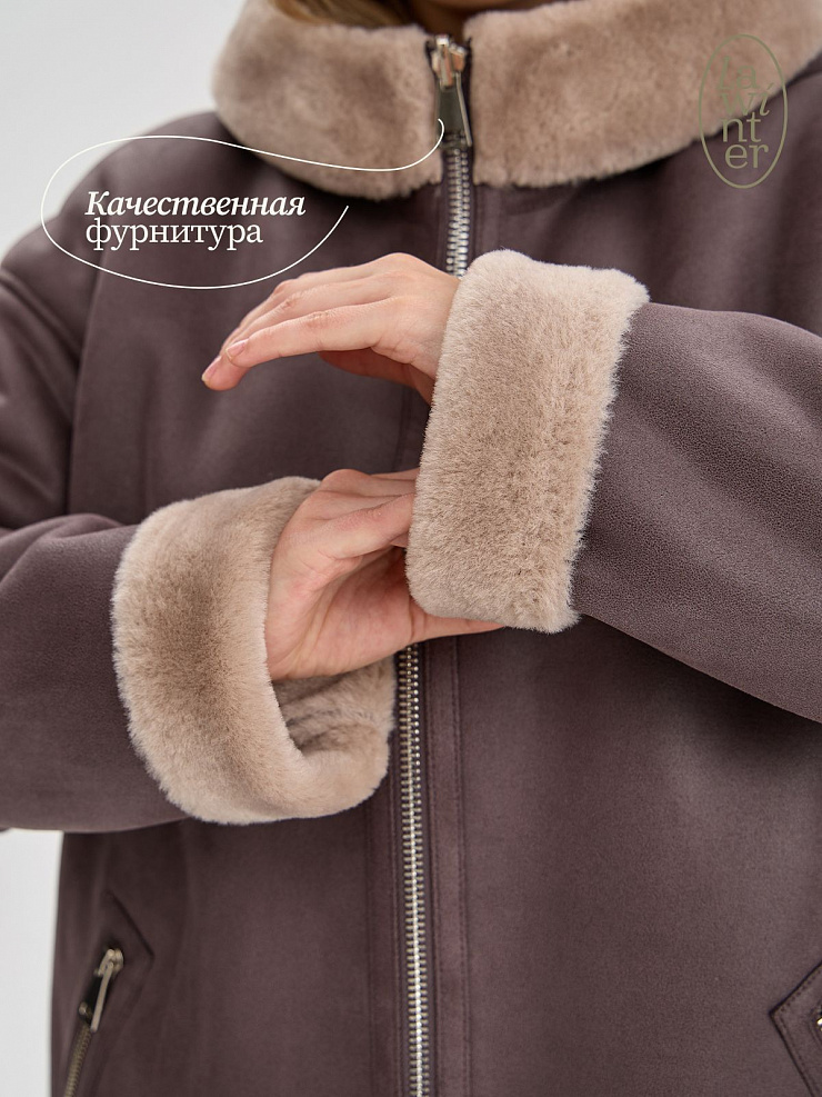 Дубленка женская зимняя LAWINTER, серая, модель 35475