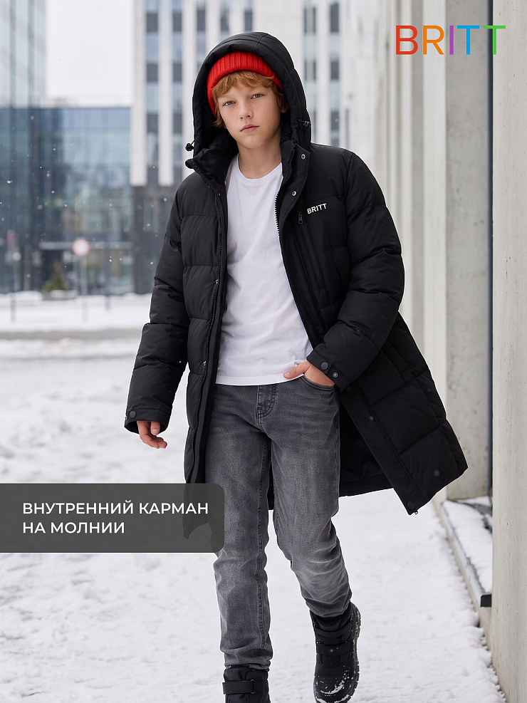 Куртка для мальчика зимняя BRITT, черная, модель 65145