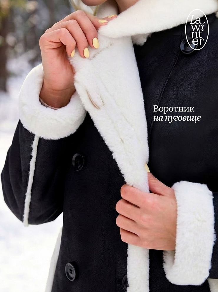 Дубленка женская зимняя LAWINTER, черная, модель 34419