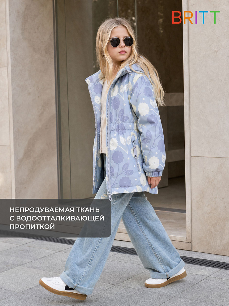 Куртка для девочки демисезонная BRITT, зеленая, модель 64738