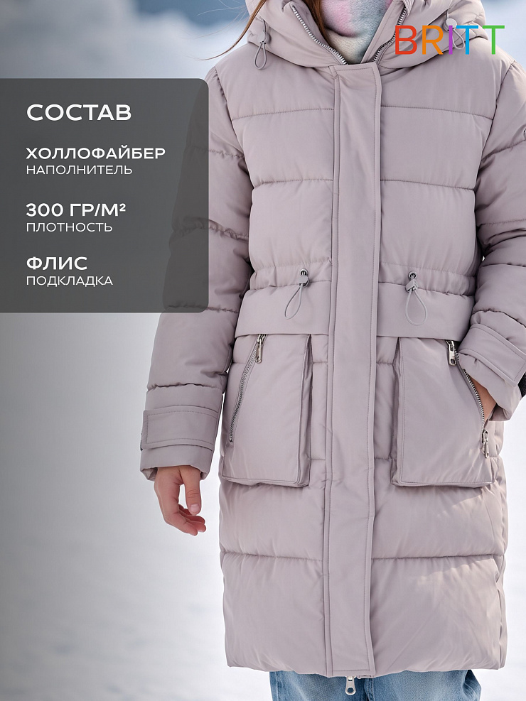 Куртка для девочки зимняя BRITT, серая, модель 65640