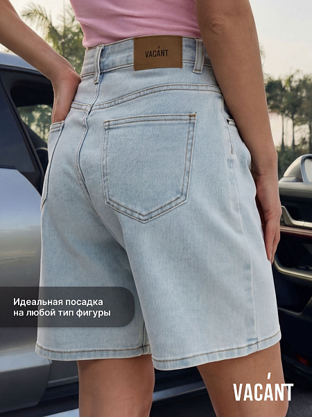 Шорты женские осенние VACANT, светло-голубые, модель 105705