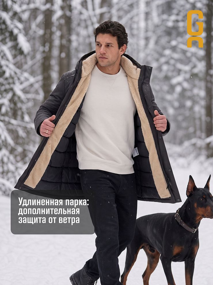 Парка мужская зимняя GRIZMAN, темно-серая, модель 75315