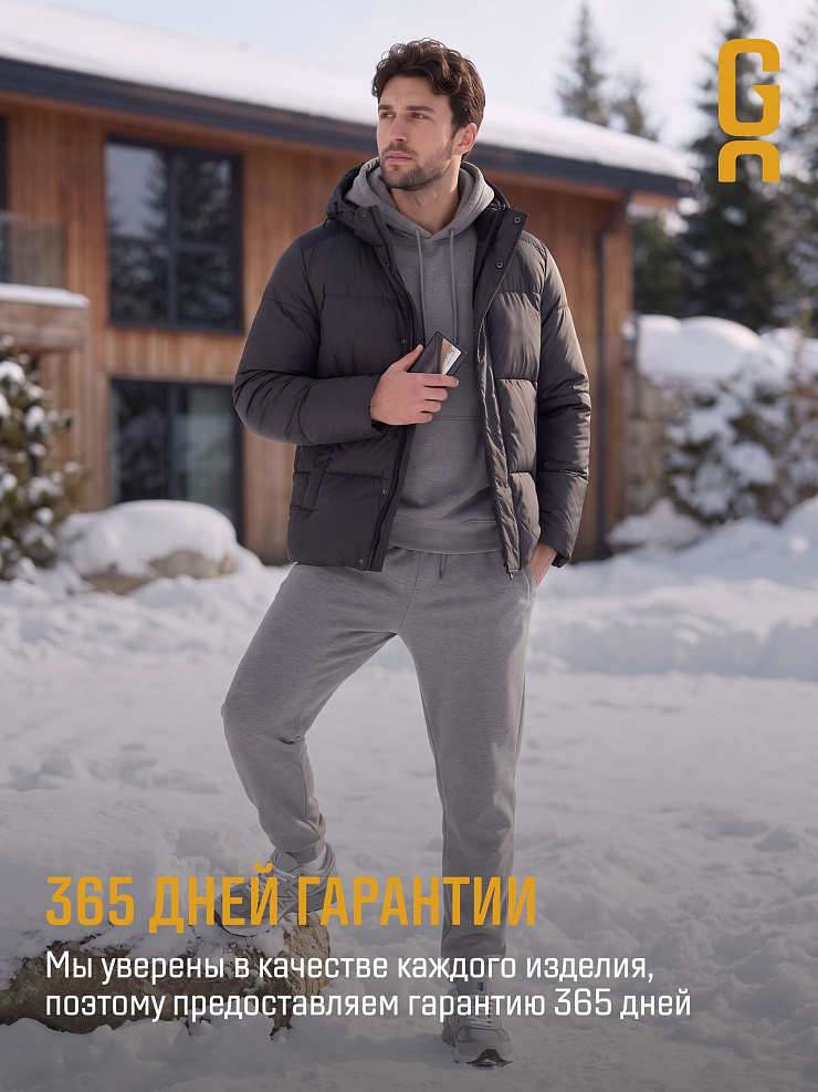 Куртка мужская зимняя GRIZMAN, темно-серая, модель 76238