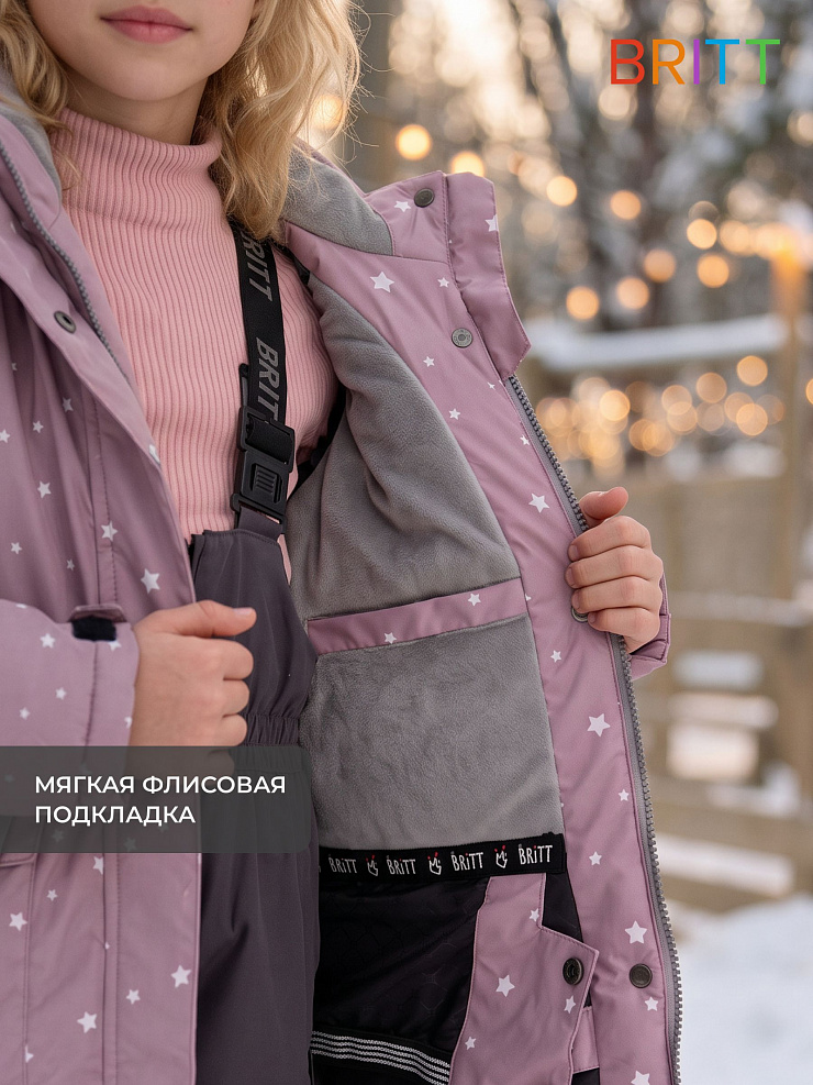 Куртка для девочки зимняя BRITT, розовая, модель 65555