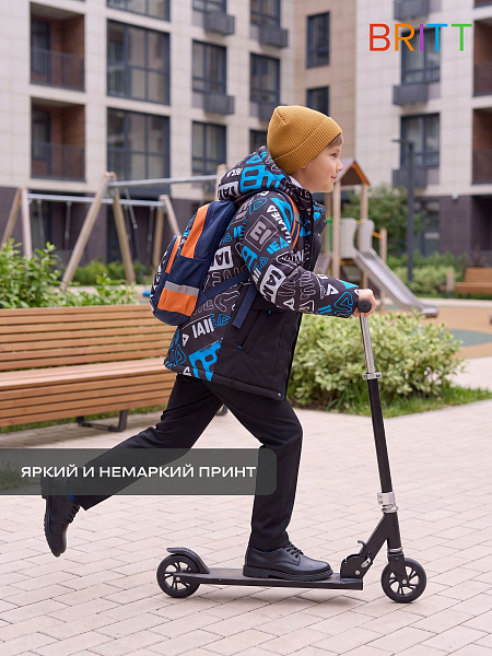 Куртка для мальчика демисезонная BRITT, черно-синяя, модель 63245