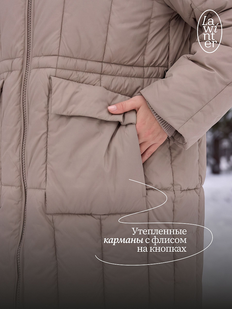 Пуховик женский зимний LAWINTER, бежевый, модель 86106