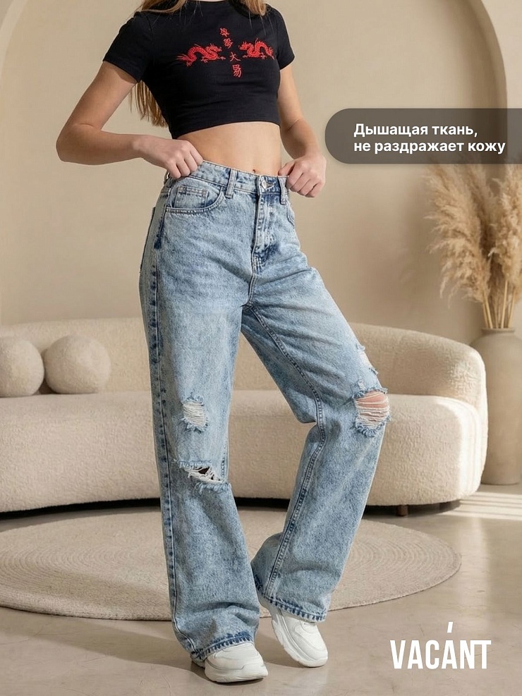 Джинсы для девочки осенние VACANT, голубые, модель 104406