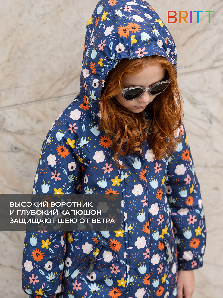 Куртка для девочки демисезонная BRITT, сине-оранжевая, модель 64412