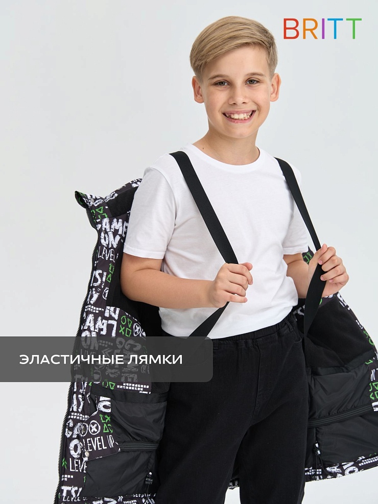 Куртка для мальчика зимняя BRITT, черно-зеленая, модель 65581