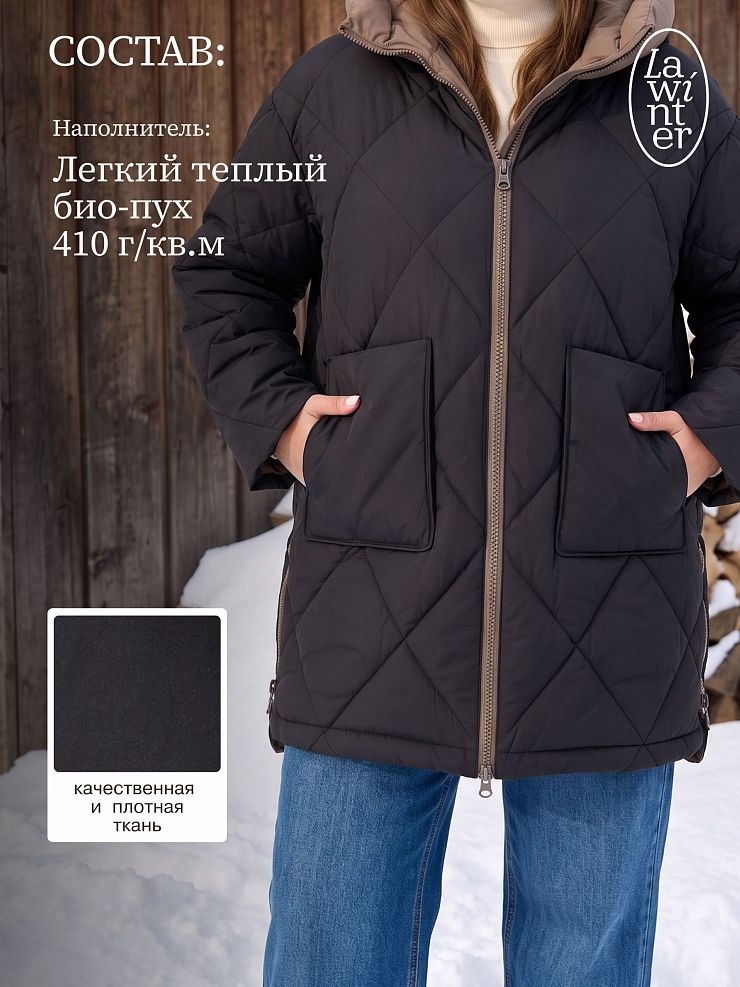 Куртка женская зимняя LAWINTER, черная, модель 86313