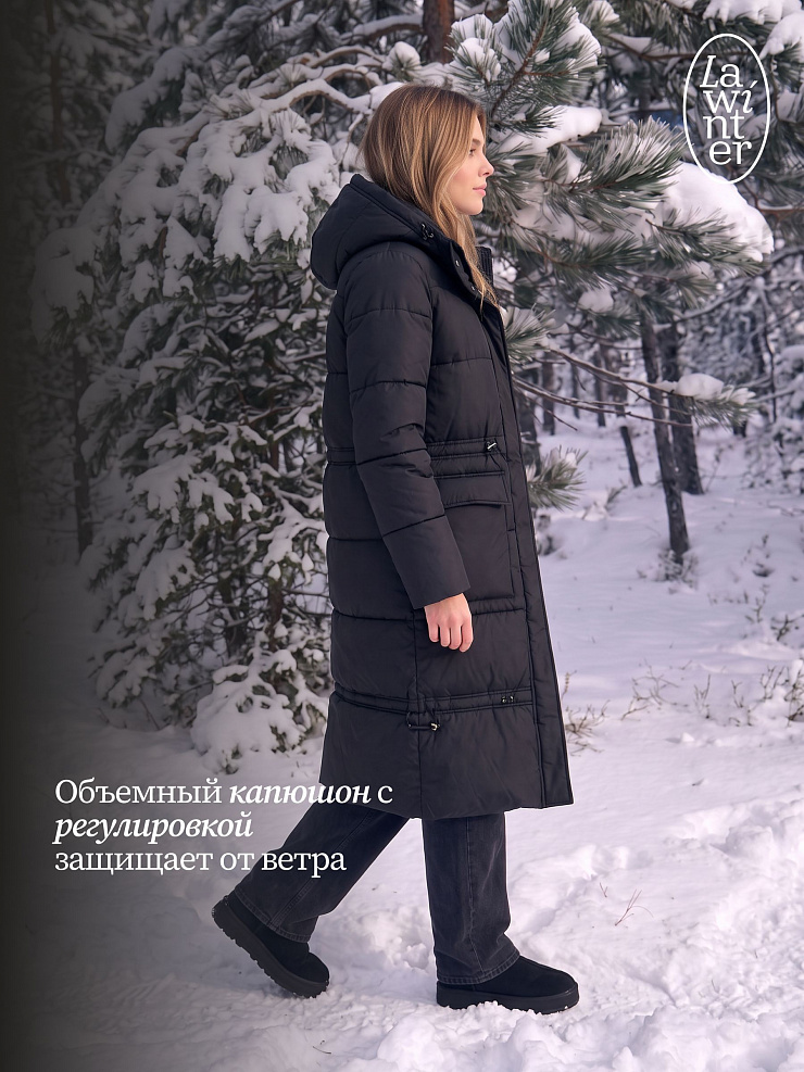 Пуховик женский зимний LAWINTER, черный, модель 86865