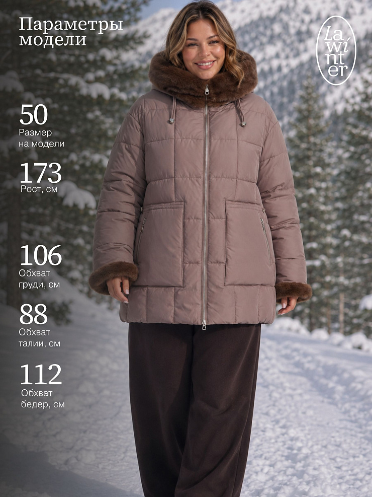Куртка женская зимняя LAWINTER, капучино, модель 85883