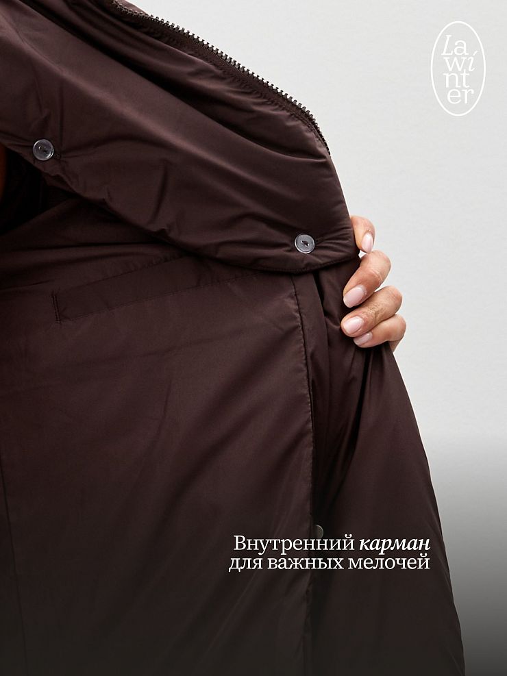 Пуховик женский зимний LAWINTER, коричневый, модель 86603