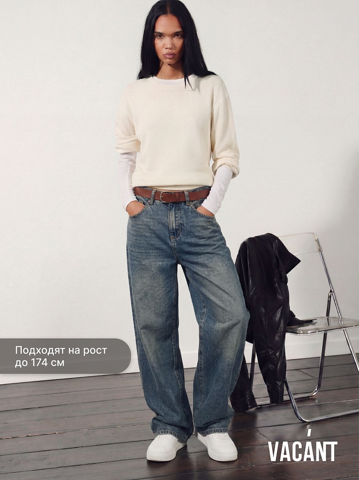 Джинсы женские осенние VACANT, грязные синие, модель 105101
