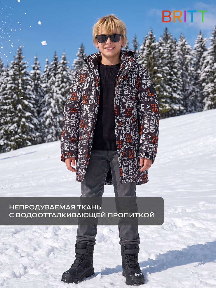 Куртка для мальчика зимняя BRITT, черно-оранжевая, модель 66465
