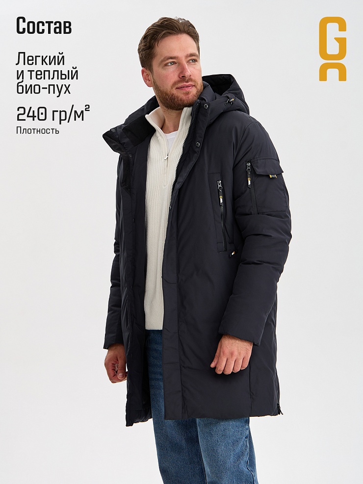 Пуховик мужской зимний GRIZMAN, темно-синий, модель 70311
