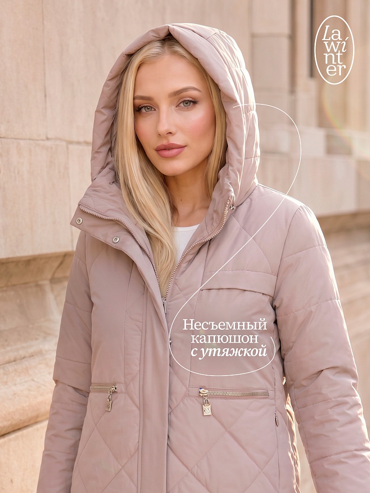 Пальто женское демисезонное LAWINTER, светлый капучино, модель 83462