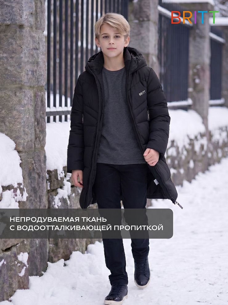 Куртка для мальчика зимняя BRITT, черная, модель 65522
