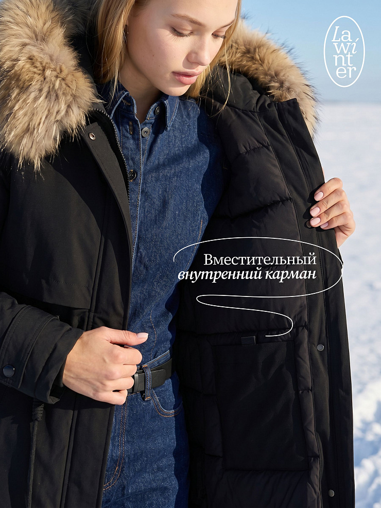 Парка женская зимняя LAWINTER, черная, модель 83726