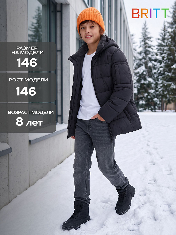 Куртка для мальчика зимняя BRITT, графит, модель 66121
