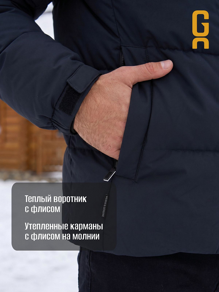 Пуховик мужской зимний GRIZMAN, темно-синий, модель 73490