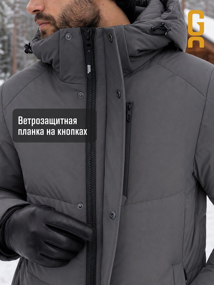 Куртка мужская зимняя GRIZMAN, графит, модель 73554