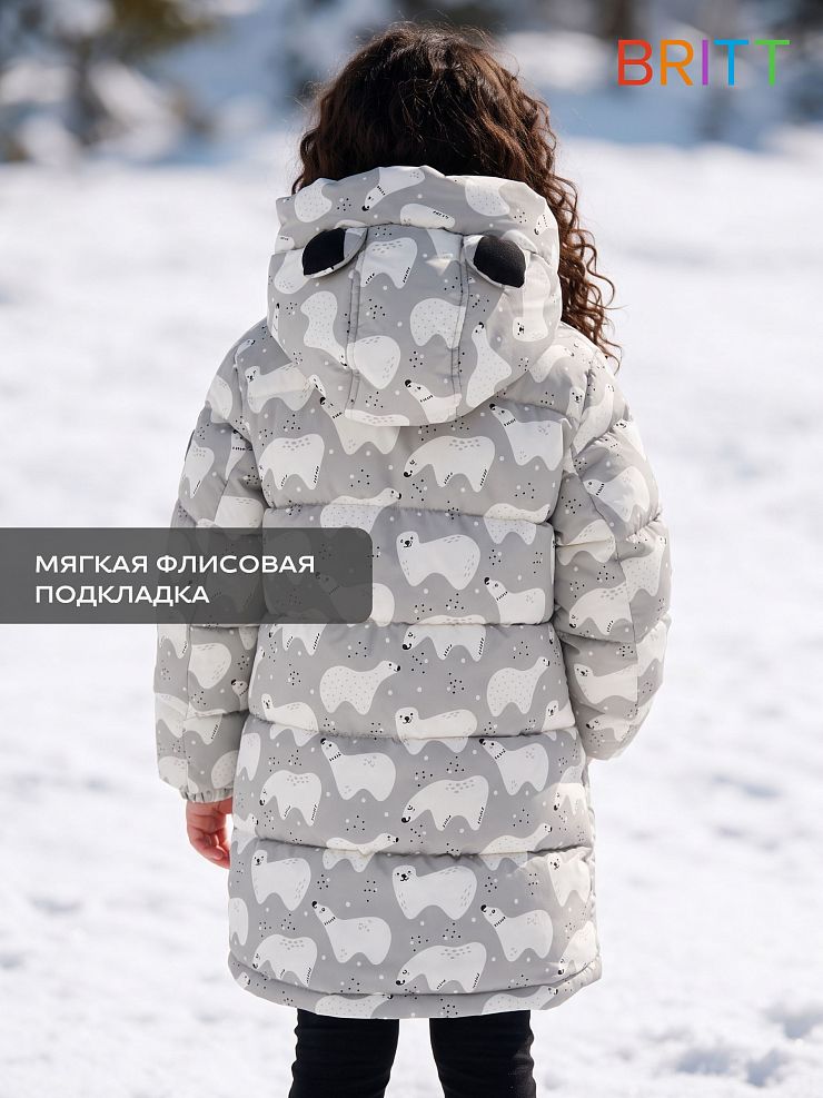Куртка для девочки зимняя BRITT, серая, модель 66501