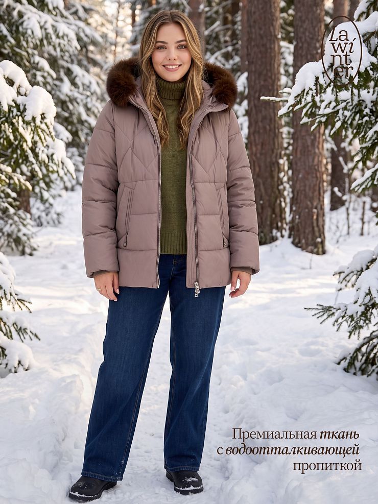 Куртка женская зимняя LAWINTER, капучино, модель 86387