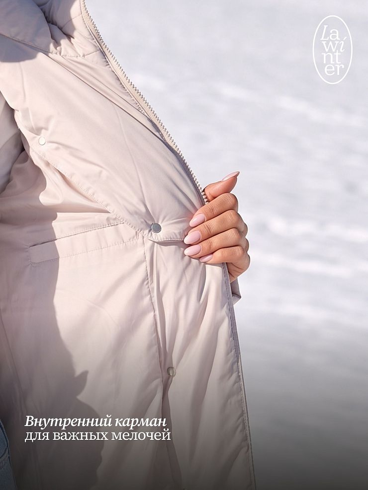 Пуховик женский зимний LAWINTER, светло-серый, модель 86603