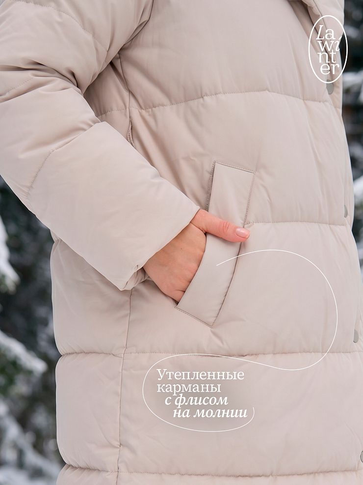Пуховик женский зимний LAWINTER, молочный, модель 83451