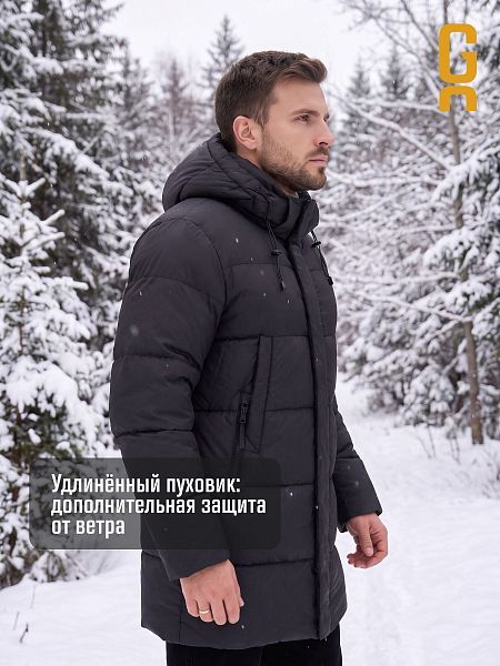 Пуховик мужской зимний GRIZMAN, черный, модель 76438