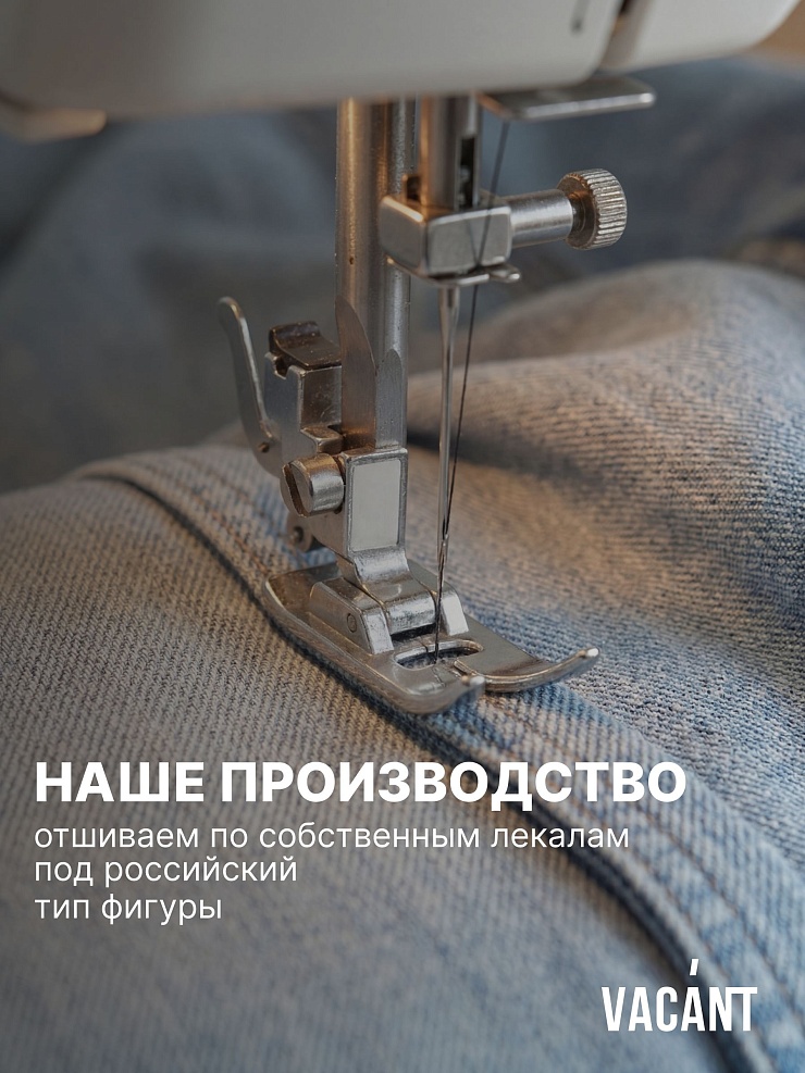 Шорты мужские осенние VACANT, светло-голубые, модель 104573