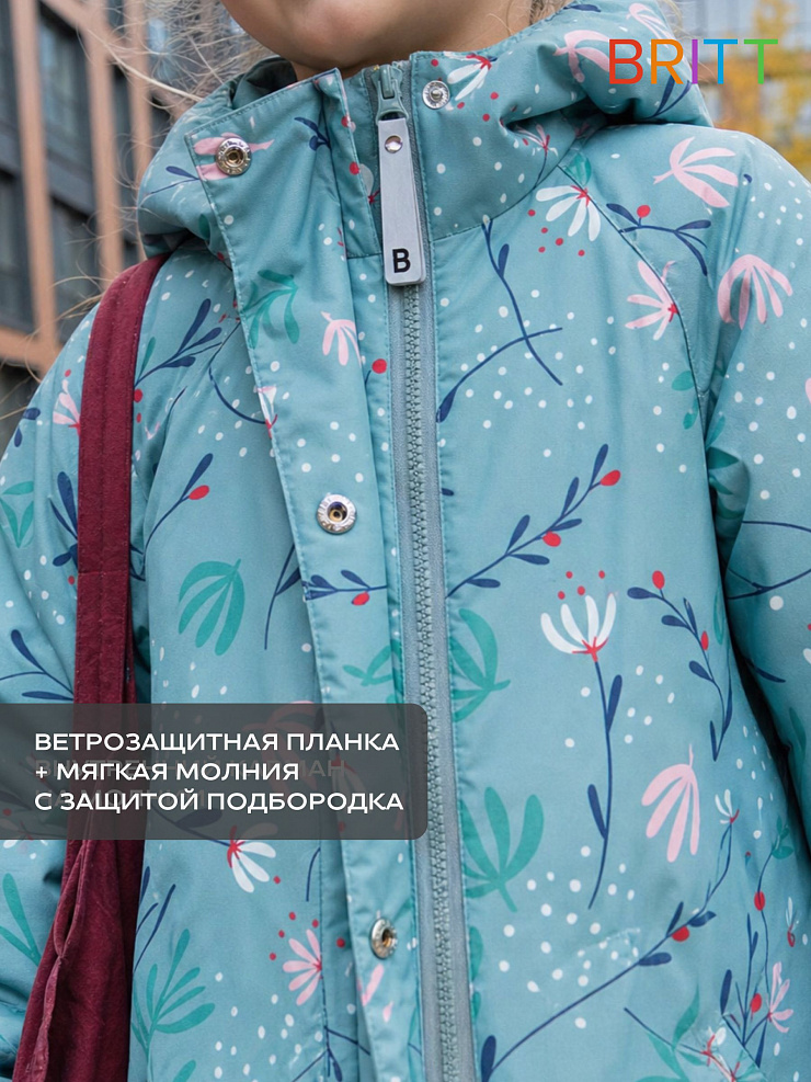 Куртка для девочки демисезонная BRITT, зеленая, модель 64412