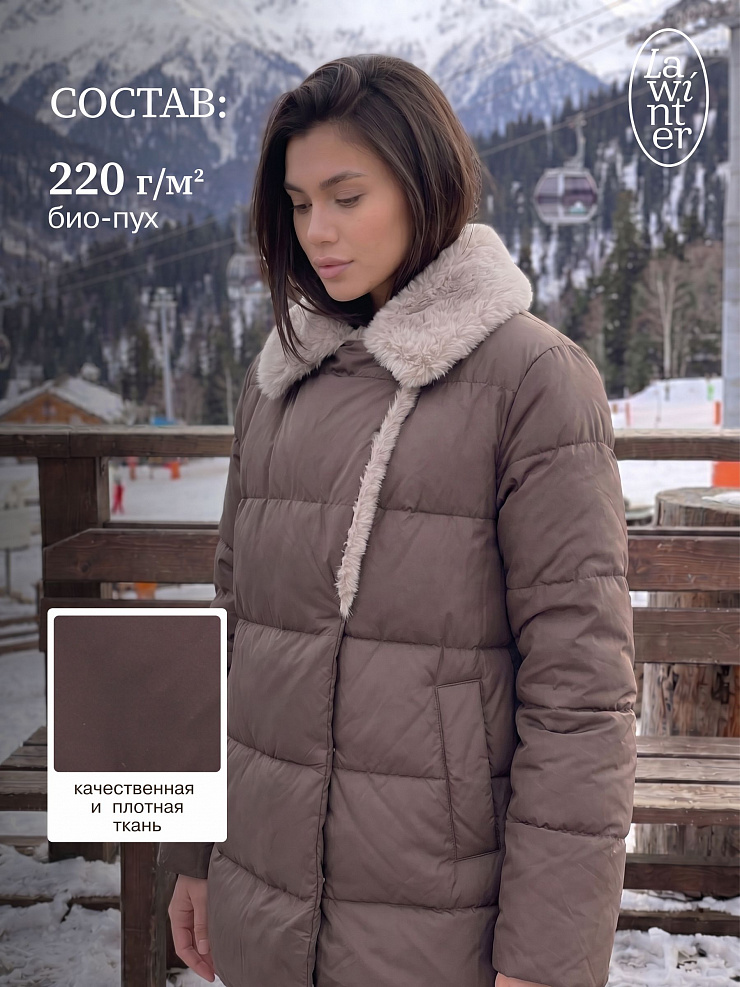 Куртка женская зимняя LAWINTER, капучино, модель 84739