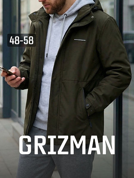 Куртка мужская демисезонная GRIZMAN, хаки, модель 73529