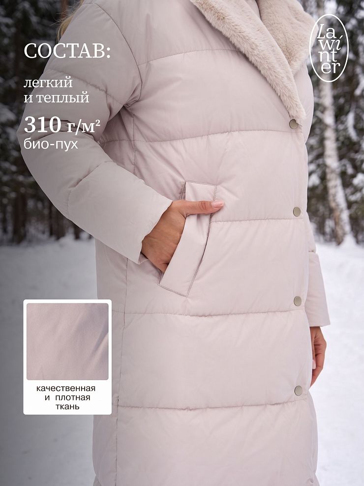 Пуховик женский зимний LAWINTER, светло-серый, модель 86603