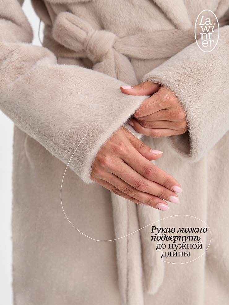Пальто женское осеннее LAWINTER, бежевое, модель 84867
