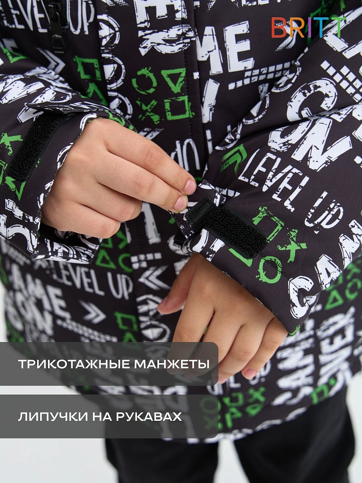 Куртка для мальчика зимняя BRITT, черно-зеленая, модель 65581