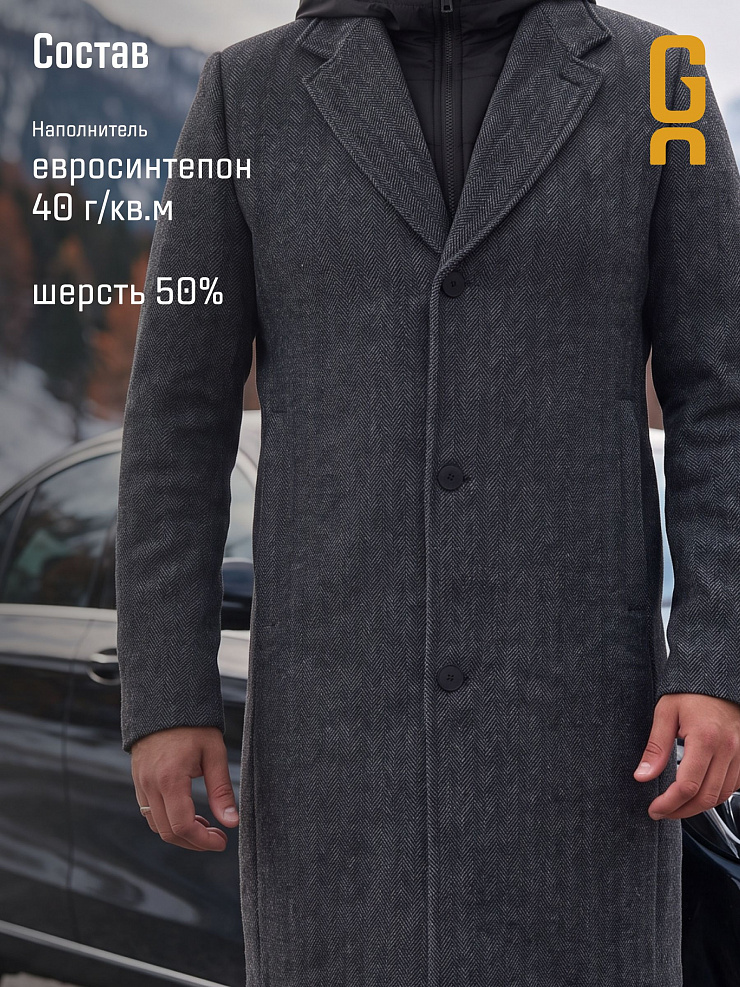 Пальто мужское осеннее GRIZMAN, темно-серое, модель 74954