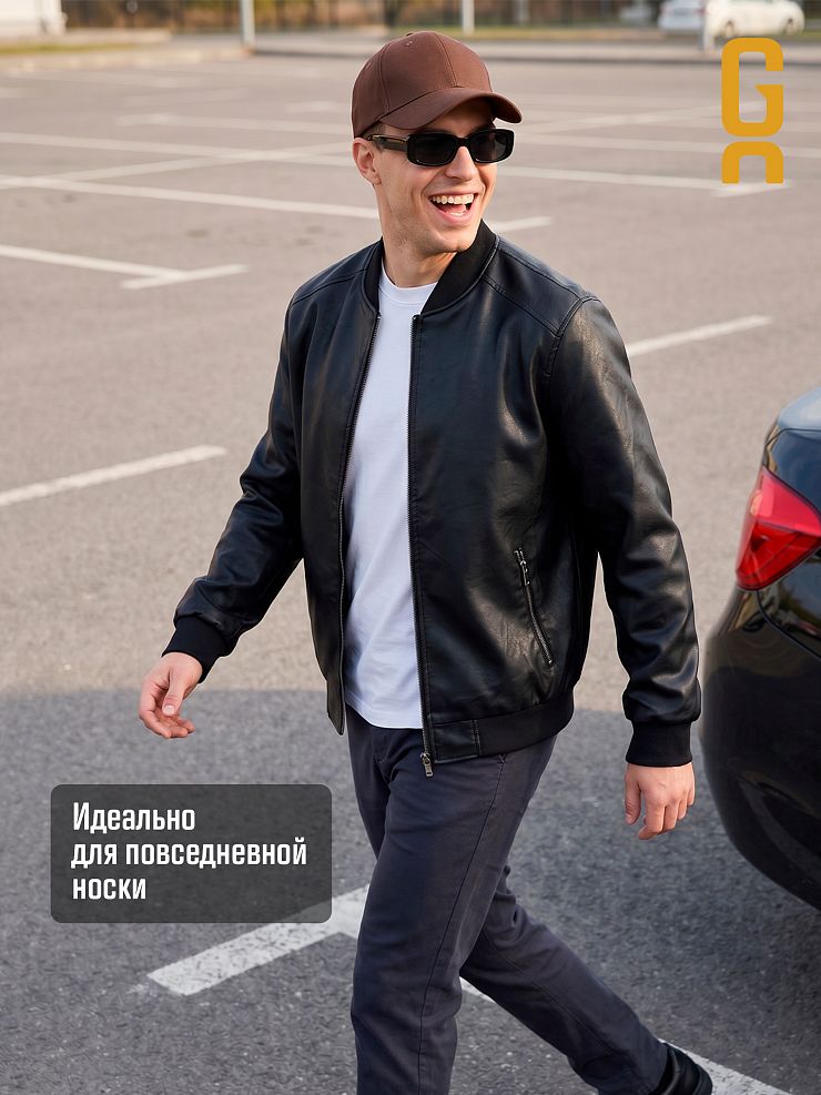 Куртка мужская осенняя GRIZMAN, черная, модель 4531