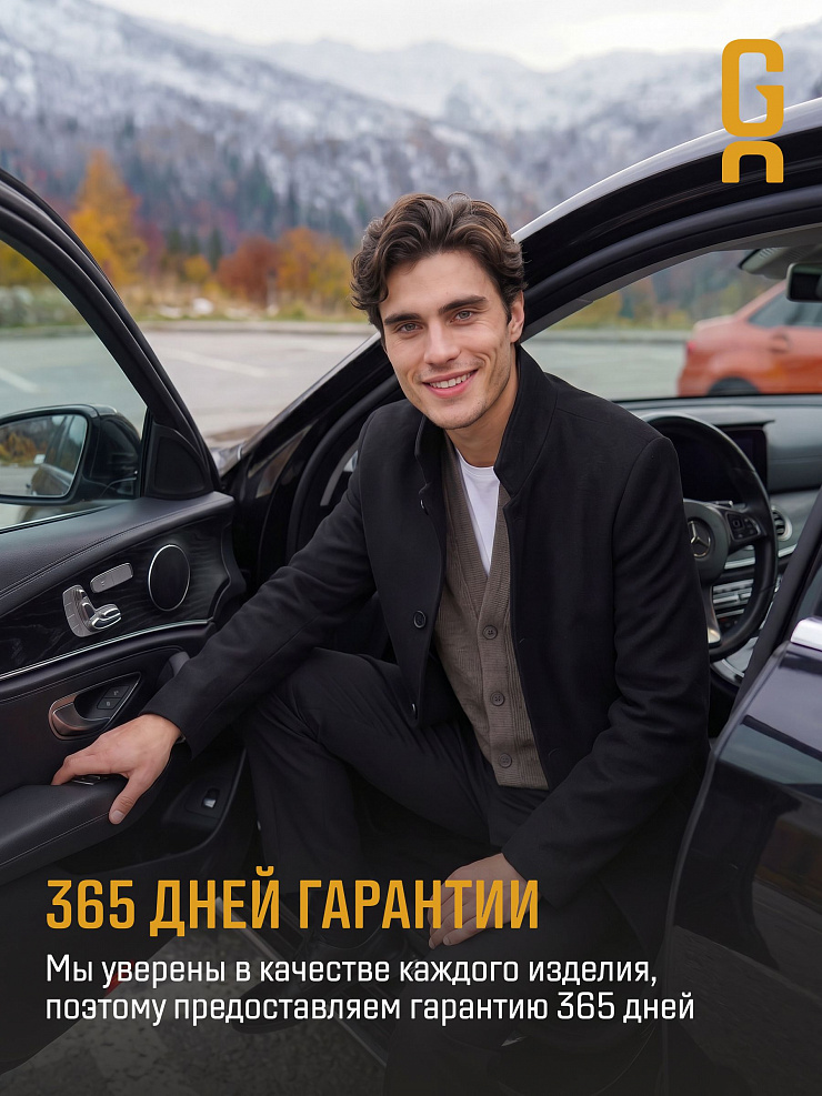 Пальто мужское осеннее GRIZMAN, черное, модель 74704